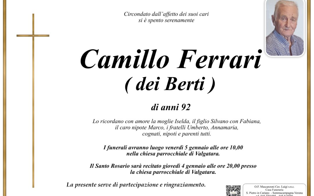 FERRARI CAMILLO