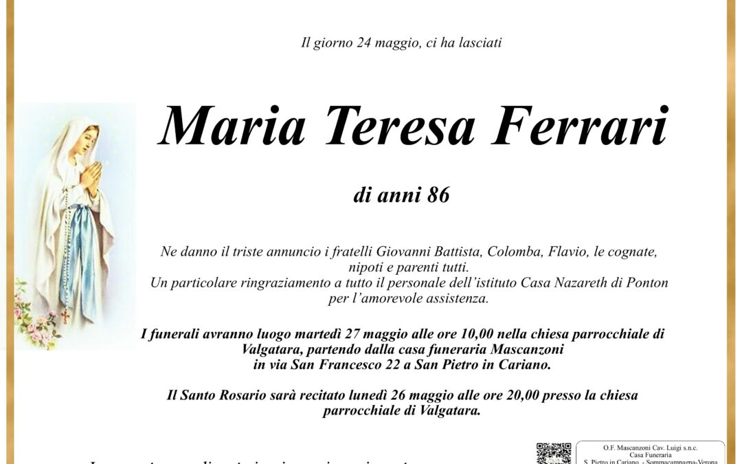 FERRARI MARIA TERESA