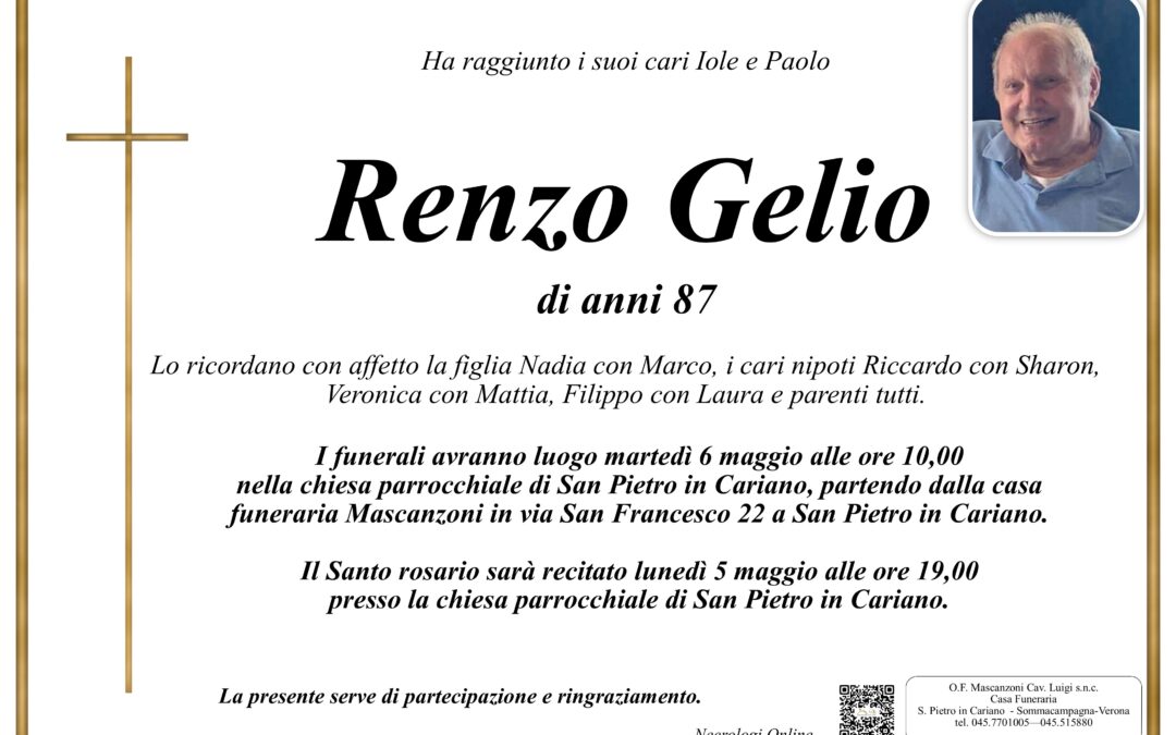 GELIO RENZO