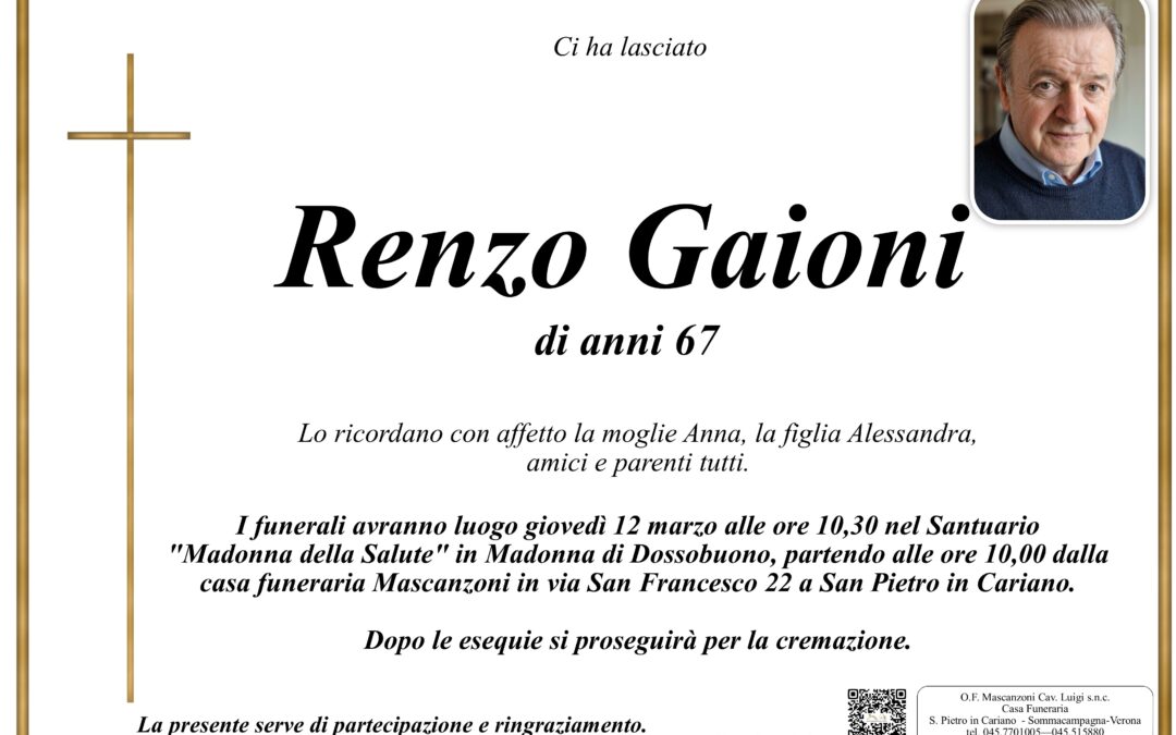 GAIONI RENZO